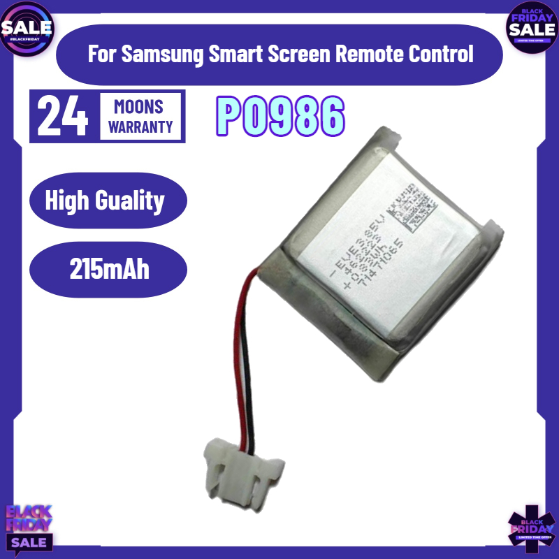 Smart Home Samsung - 215mAh 3.85V サムスンスマートスクリーンリモコンボード RMCSPB1TP1 BN59-01357 BP59-00150A