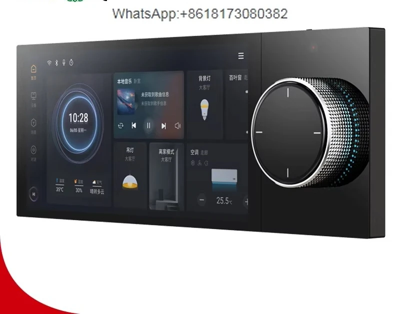 Smart Home Knx System - KNX/EIB K-BUS スマートホーム自動化システム、7インチタッチスクリーン、SIP対応ビデオインターホン、KNXS7 スマートホーム