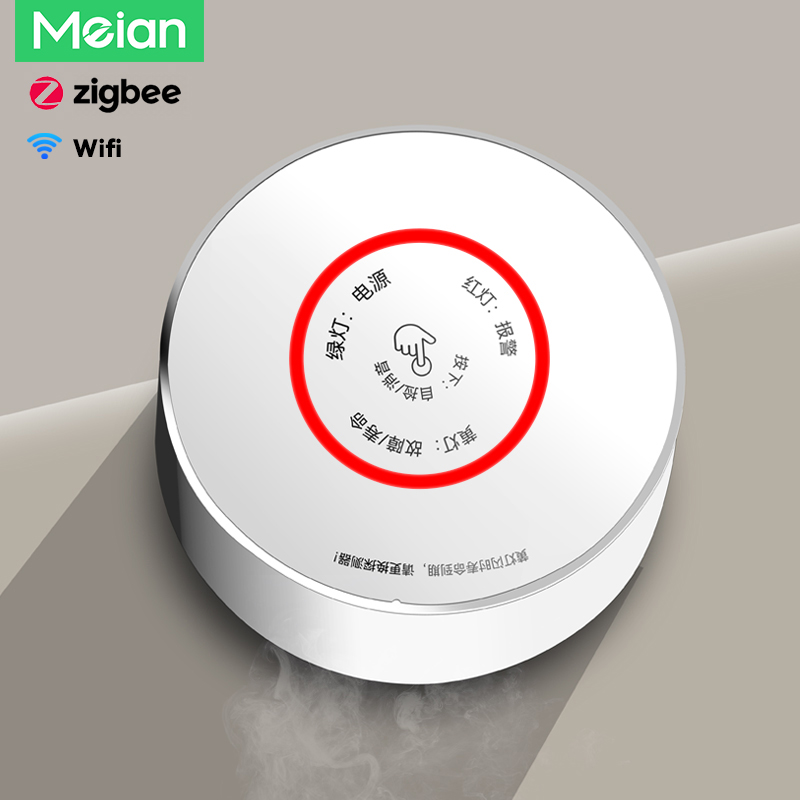 Smart Home Blog - Meian-zigbee-ガスの不燃性アラームセンサー,スマートホーム,キッチンのセキュリティ,天然ガス漏れ検知器,Tuya,wifi