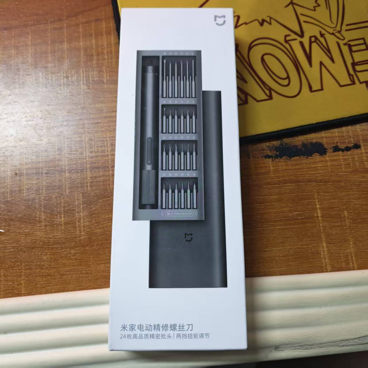 Smart Home Xiaomi Pc - Mijia電動精密ドライバーセット、24種類のネジ頭付き、スマートホーム、PC、携帯電話修理用電動工具セット
