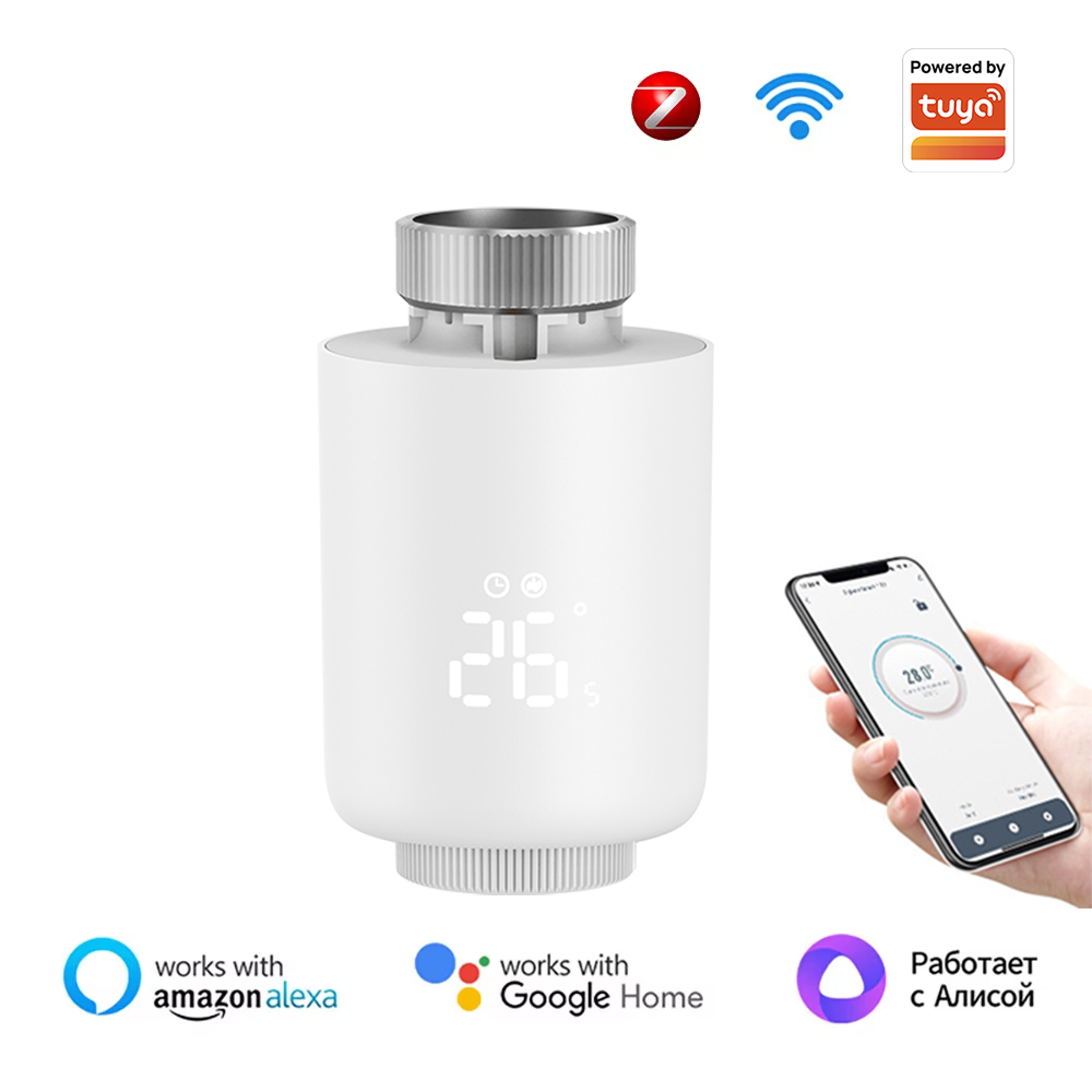 Smart Home Package - Tuya ZigBee サーモスタット ラジエーター アクチュエーター、スマート TRV