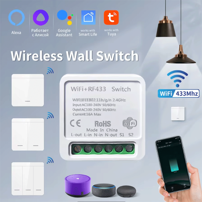 Tuya Smart Switch - Tuya WiFiスマートライトスイッチ スマートホーム ワイヤレスRF 433mhz プッシュボタン壁スイッチ