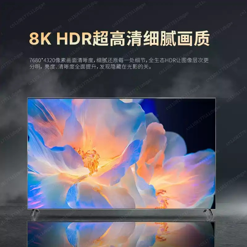 Smart Home Network - 8KウルトラHDスマートLCDテレビ 50 55 65 75 85
