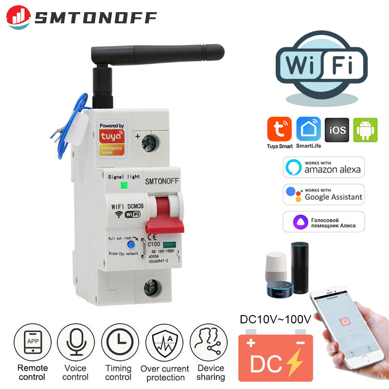 Smart Home Diy - TuayスマートライフWiFi DCスマートサーキットブレーカー 12V 24V 48V 過負荷短絡保護