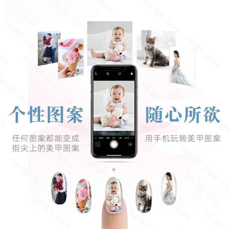 スマートAI 3Dネイルプリンター 自動DIYネイルアートペ - Smart Home Diy のレビューと価格