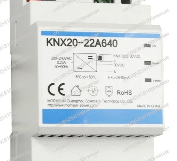 KNX20-22A640 バス電源 19.2W 30V 64 - Smart Home Knx System のレビューと価格