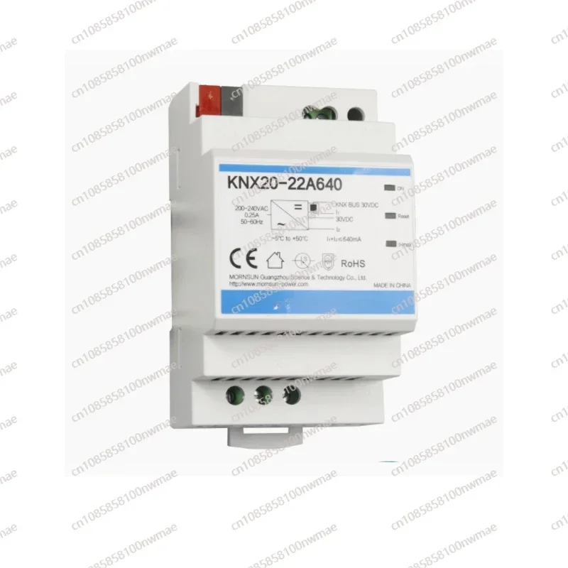 KNX20-22A640 バス電源 19.2W 30V 64 - Smart Home Knx System のレビューと価格