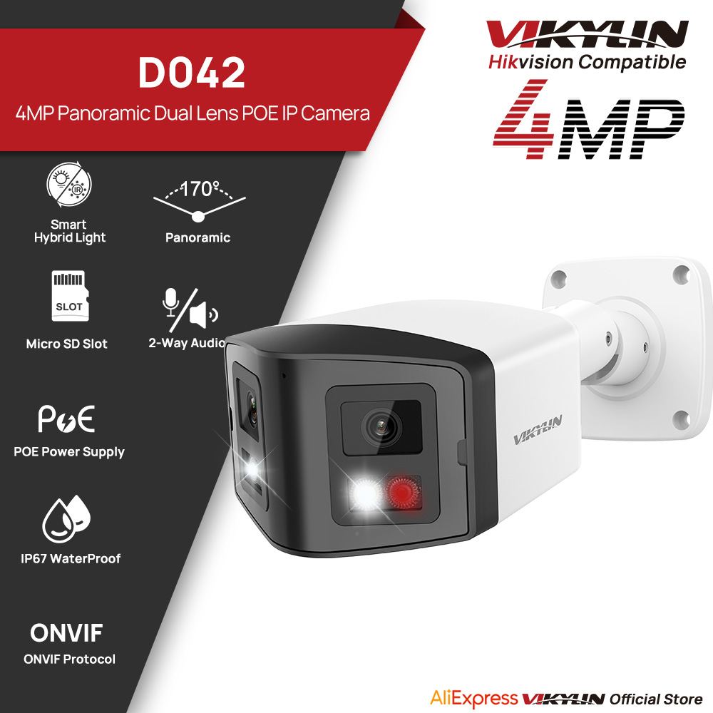 VIKYLIN 170 °   パノラマセキュリティIPカメ - Smart Home Nas のレビューと価格