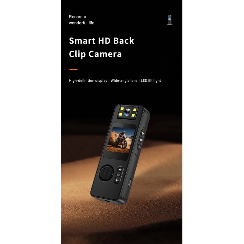 HDミニカメラ スマートホームモニター アクションマイクロボ - Smart Home Kamera のレビューと価格