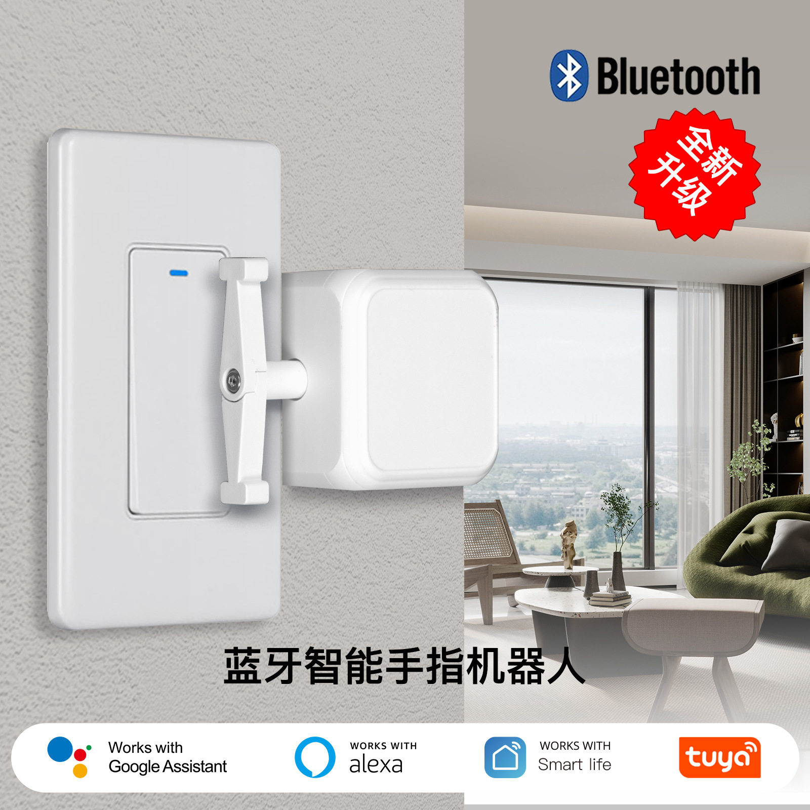 Tuya スマートホーム Bluetooth ロッカーロボッ - Smart Home Robot のレビューと価格