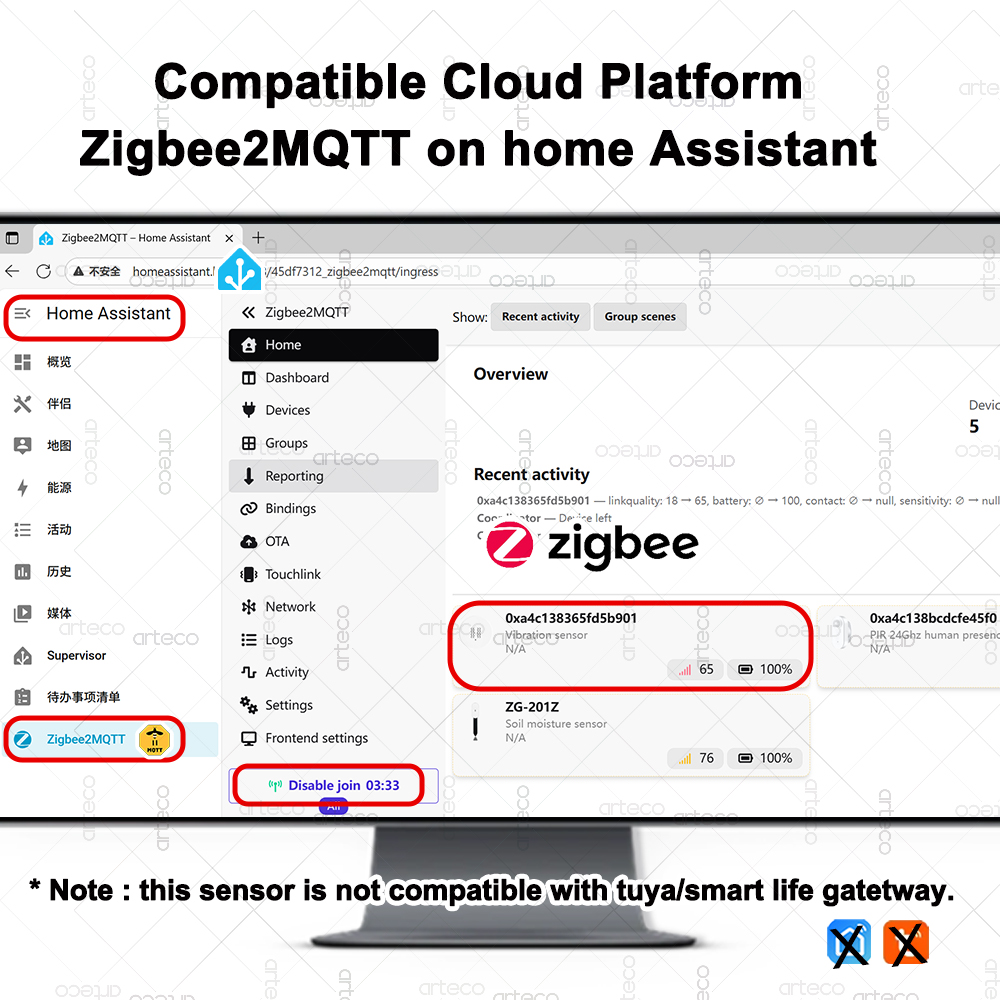 スマート ZigBee 3.0 振動センサー リモートモニタ - Smart Home Blog のレビューと価格
