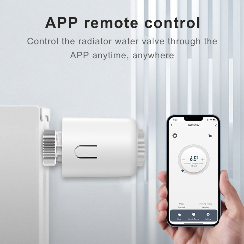 Tuya ZigBee サーモスタット ラジエーター アクチ - Smart Home Package のレビューと価格