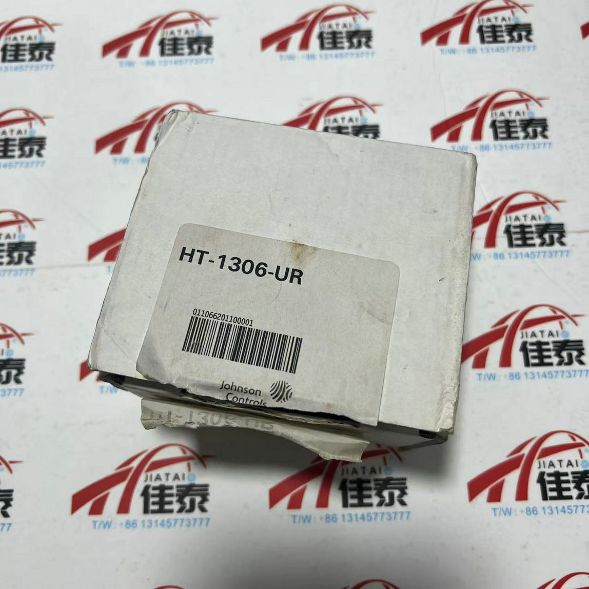 HT-1306-UR 温度・湿度センサー 電子機器用新品 - Temperature Sensor のレビューと価格