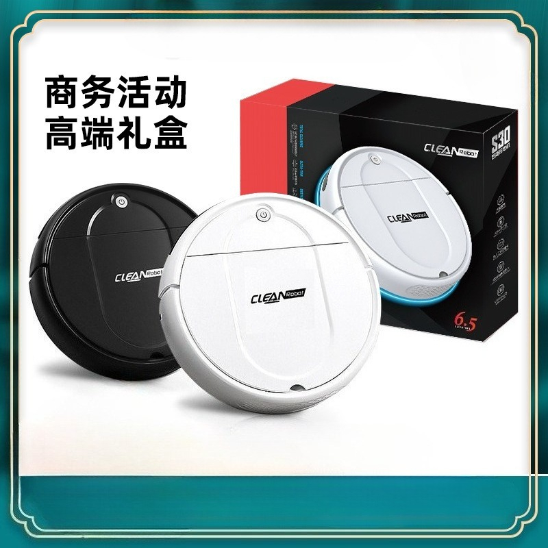 充電式スマート掃除機 3-in-1 スイープモップロボット  - Smart Home Room のレビューと価格