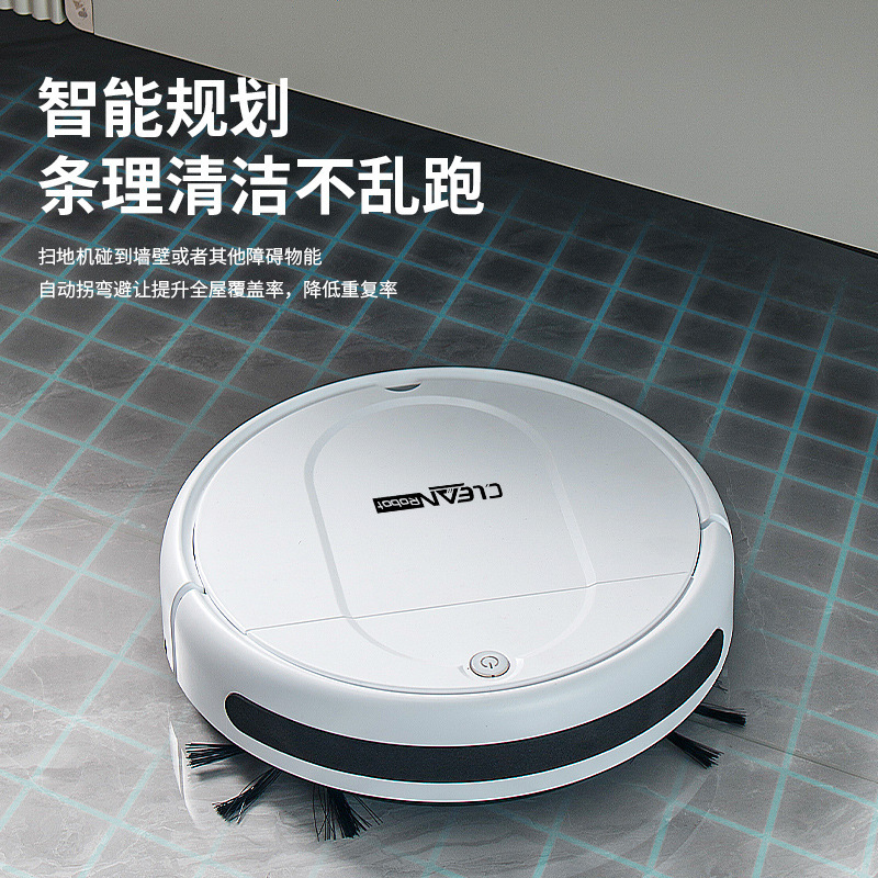 充電式スマート掃除機 3-in-1 スイープモップロボット  - Smart Home Room のレビューと価格