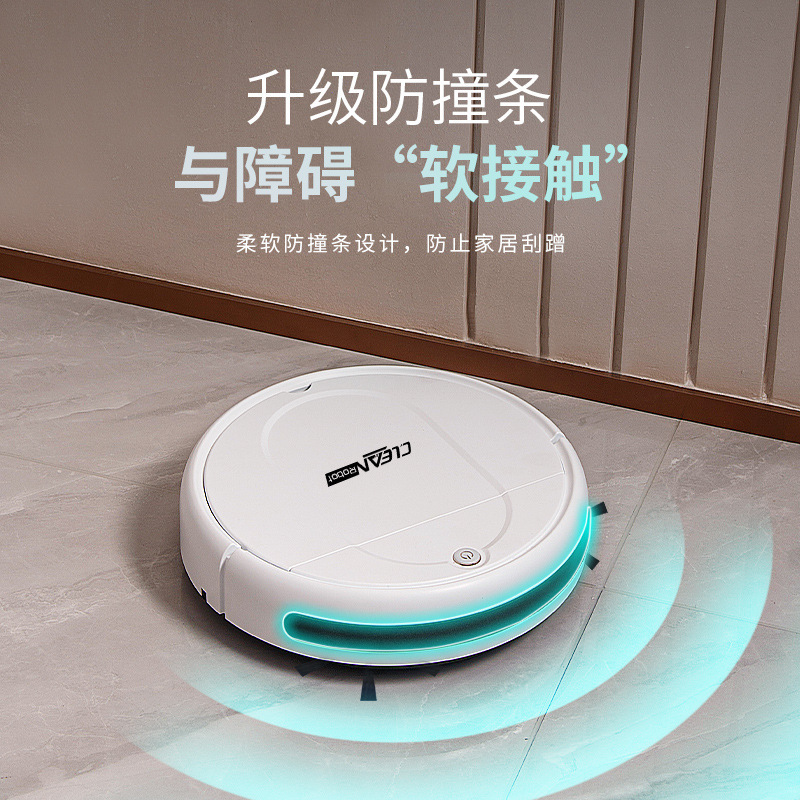 充電式スマート掃除機 3-in-1 スイープモップロボット  - Smart Home Room のレビューと価格