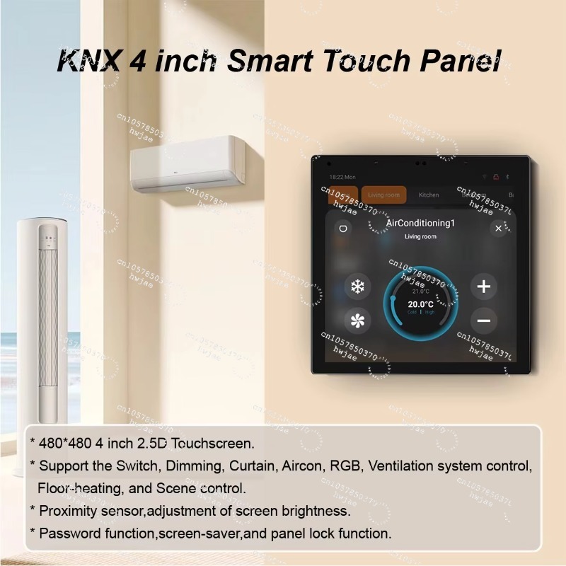 ヴィラホテル用照明制御4インチKNXスマートホームコントロー - Smart Home Knx System のレビューと価格